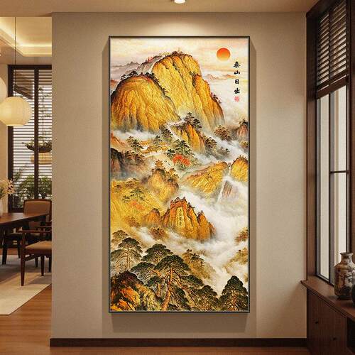 泰山日出图玄关装饰画宋代美学金山走廊挂画新中式入户门茶室壁画