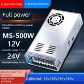 500W直流0 12V 深圳明威S 24V可调开关电源36V48V60伏变压器