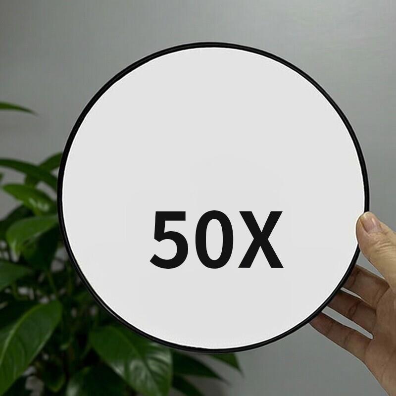 50X5寸圆形化妆镜可携式化妆镜简约现代风格补妆镜清晰吸盘放大镜