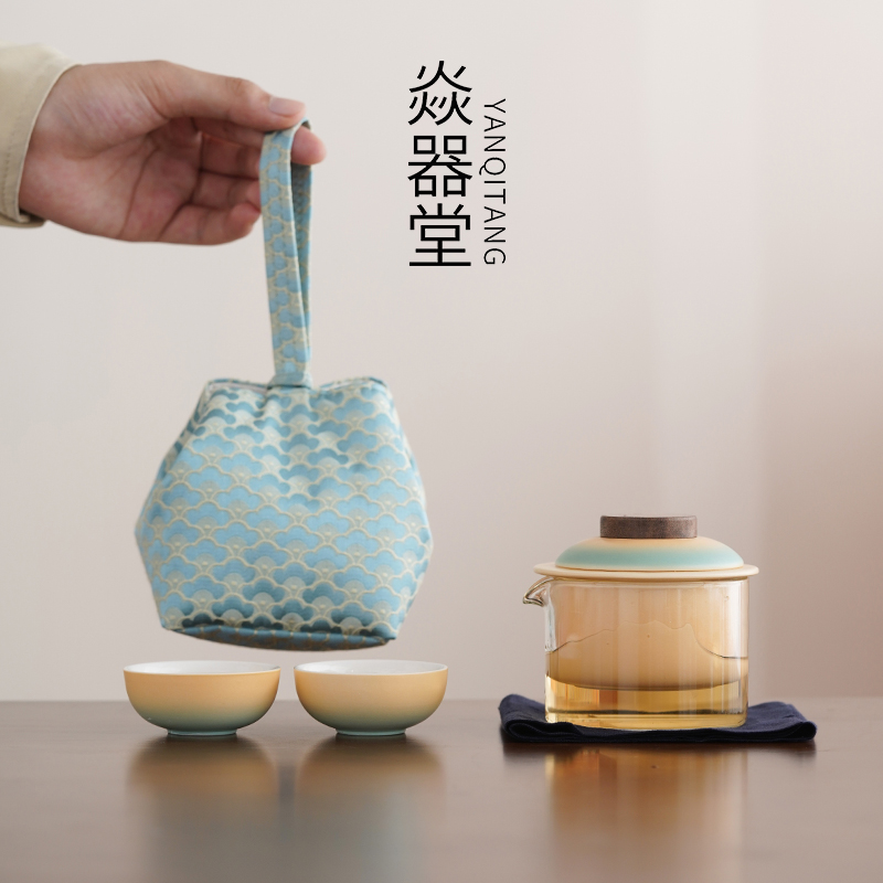 陶瓷云月旅行茶具套装一壶二杯户外便携式快客杯泡茶壶茶杯定制
