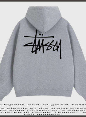 瑞斯图西卫衣外套经典logo印花卫衣连帽外套宽松stussy男女上衣