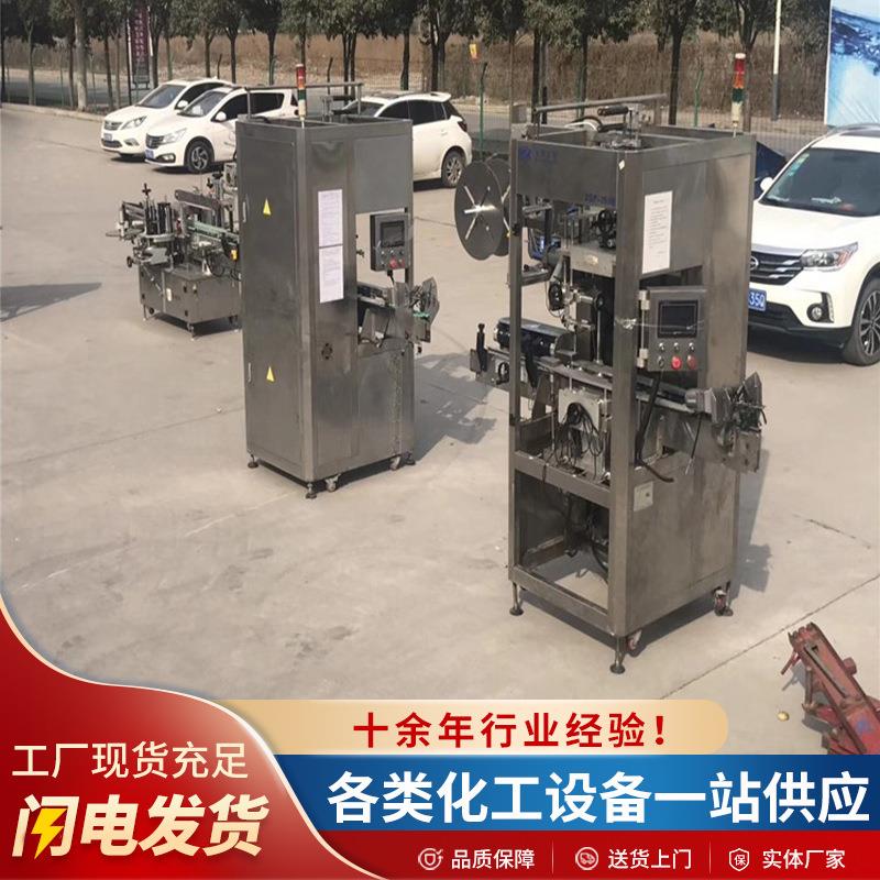 全自动啤酒罐塑料瓶不锈钢套标机电热蒸汽高速收缩标签套标机
