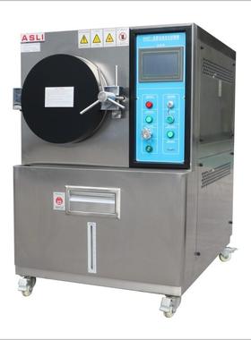 HAST试验箱端子非饱和高温高压高湿寿命蒸煮试验机高湿测试温控