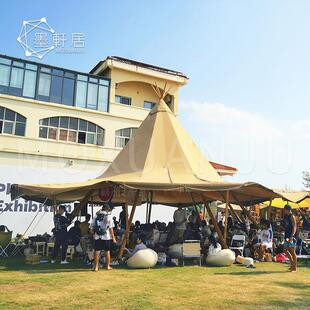 72人豪华露营活动大型印第安帐篷户外野外金字塔迪贝tipi营地篷房