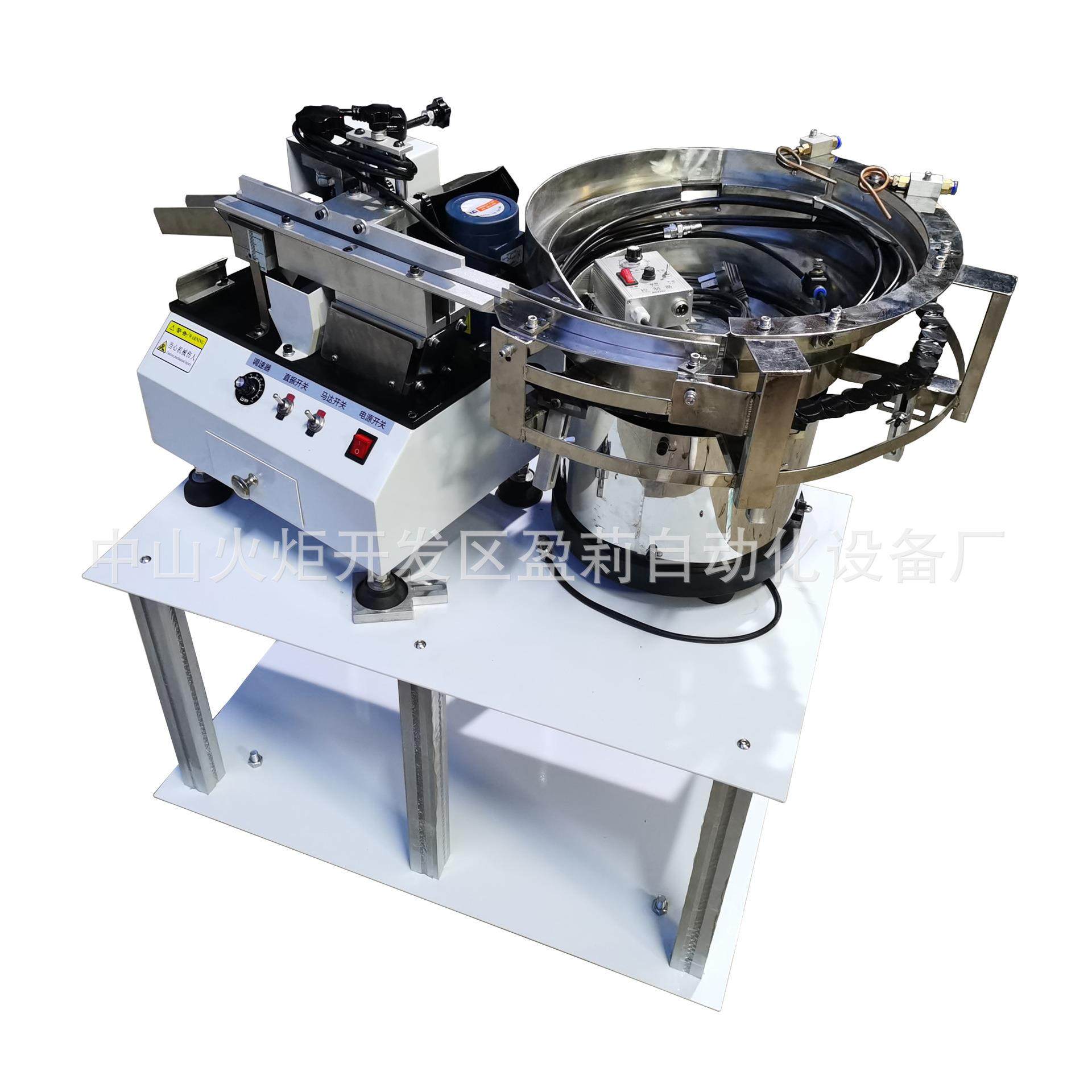 供应电容切脚机切刀切腿机刀片切脚机刀片SKD11材质