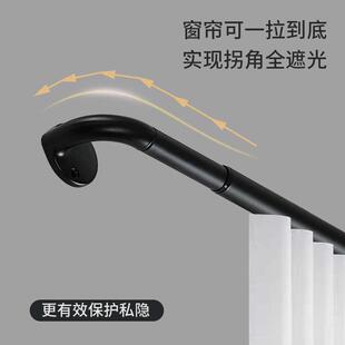 梁歌全遮光罗马杆窗帘杆窗帘轨道简易时尚家装窗饰配件单杆工业风