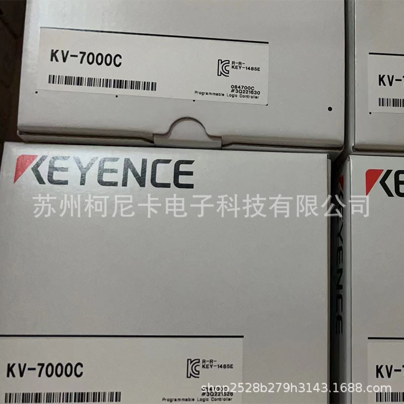 速发Keye传感器IL-S025+ IL-1000+OP-87056