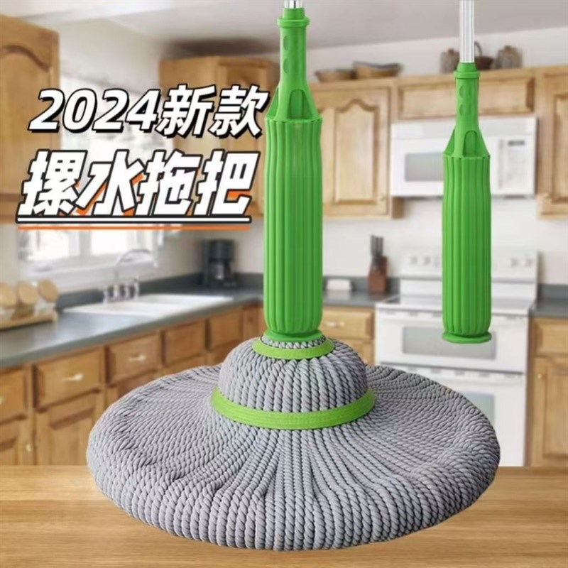 速发免手洗升级竹纤维自拧水旋转拖把家用懒人免手洗拖把一拖净大