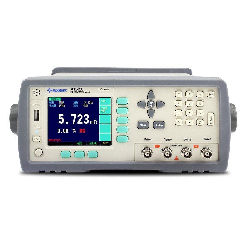 速发常州AT516L原AT510L 精密直流低测试仪 微测量仪