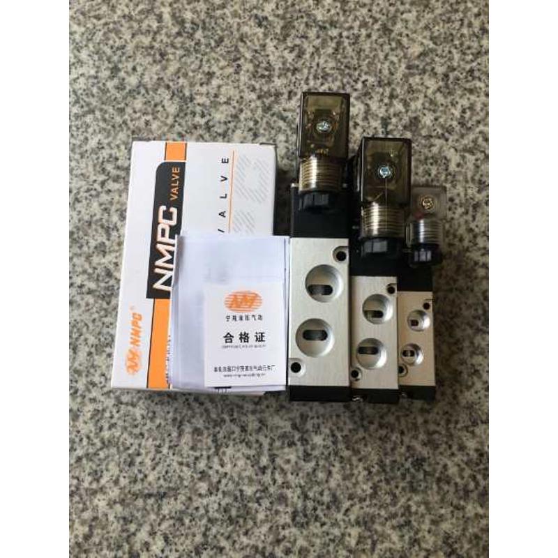 速发气动元件工具电磁阀4V110-064V210-08410-104V410-15控制气缸