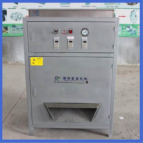 供应大蒜脱皮机全自动剥蒜器干式环保商用大蒜脱皮设备