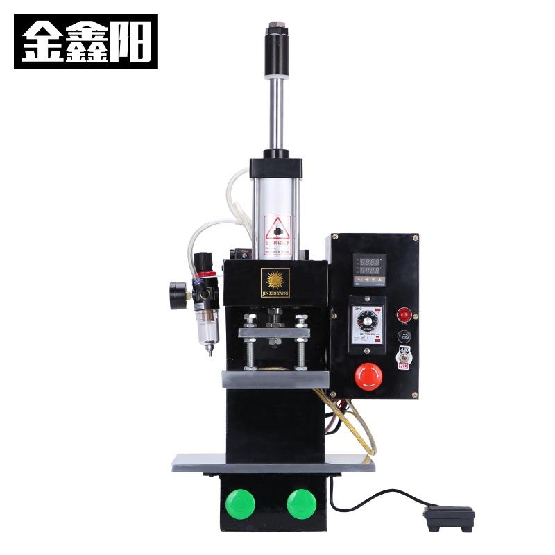 烫金机气动小型热压机皮革烫印机压印机压花机全自动烙印机