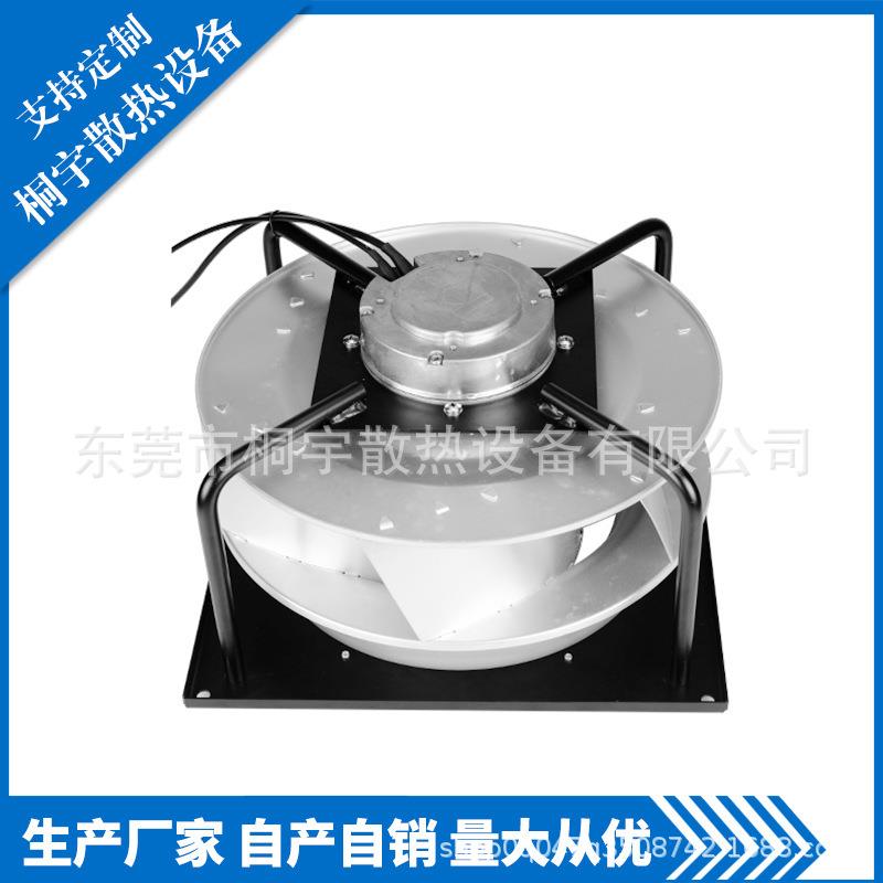 空气净化风机PI2E400141UB2M-SB后向式离心风机制冷设备
