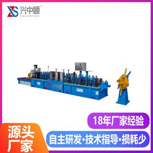复合管制管机不锈钢自动拉管机精密钢管成型机流体管焊管机