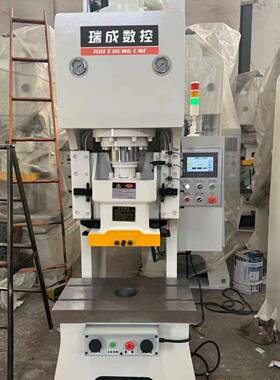 冲孔压制液压冲床40T63T80T125T200T快速伺服油压冲床可定制