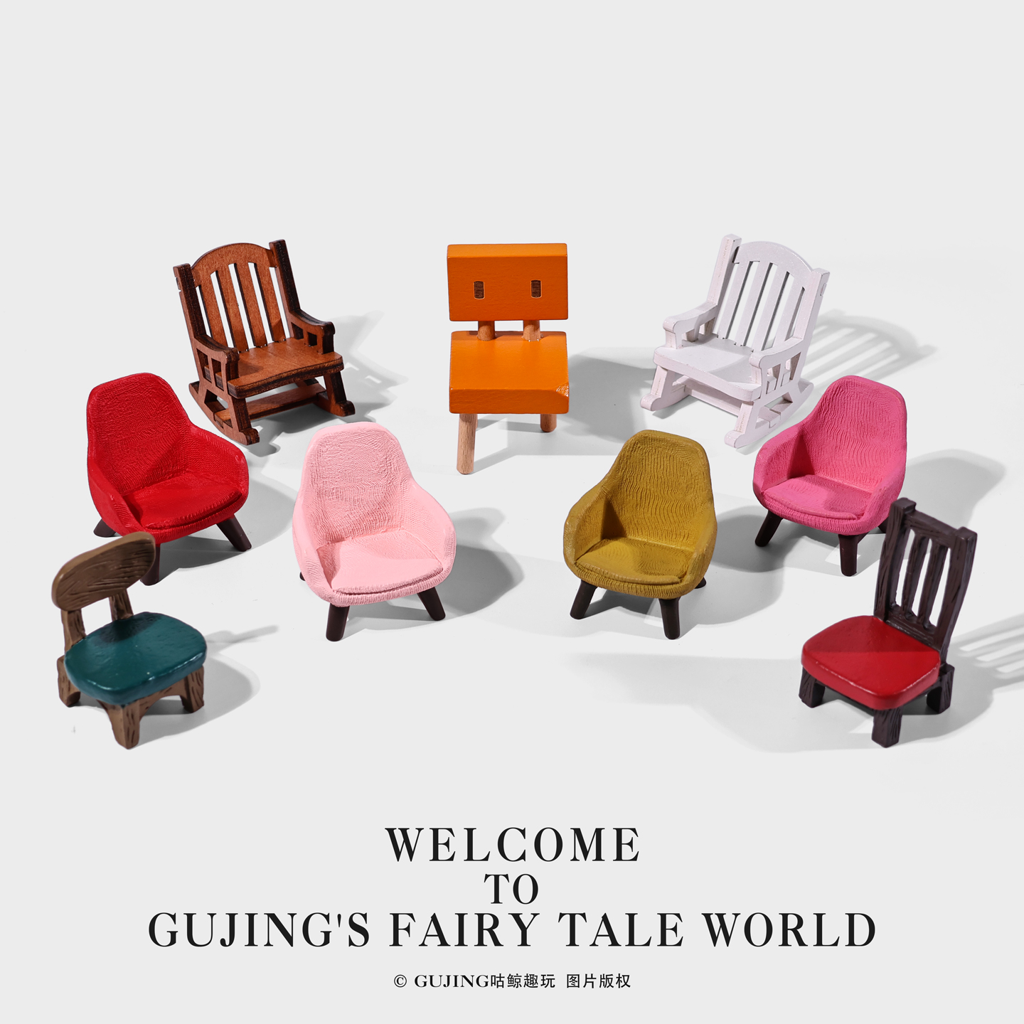 复古迷你沙发椅桌面摆件