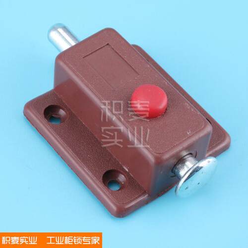 LS402塑拉手门窗弹簧插销工业用小插梢LS040-3现货充足