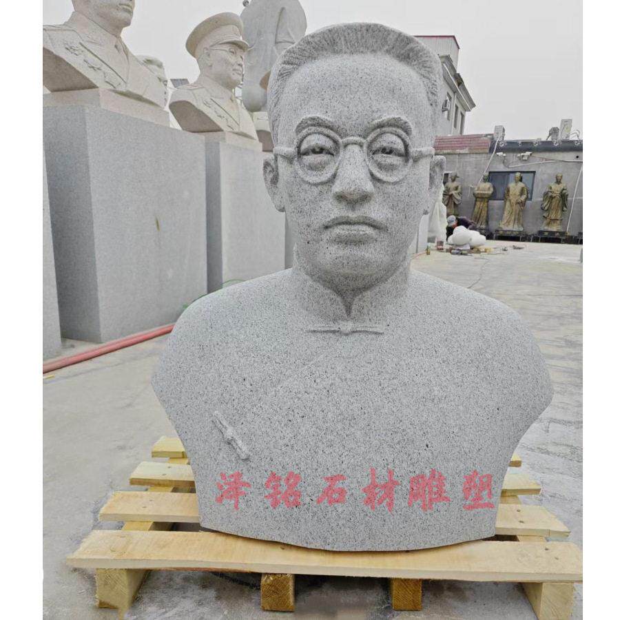 大型石雕汉白玉陶行知教育家孔子古名人伟人雕像校园广场人物