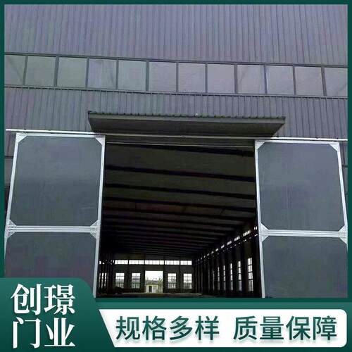 厂家供应工业推拉门重型工业电动推拉门仓库厂房通用工业推拉门