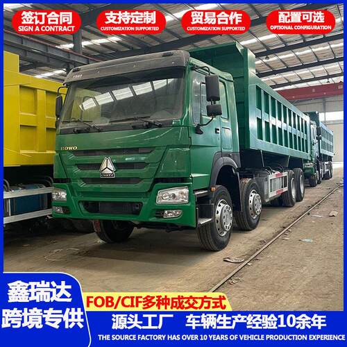 厂家跨境豪沃自卸车371马力工程渣土运输车工地砂石翻斗车