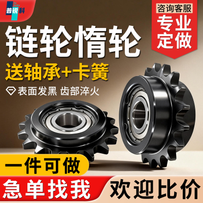 STLA单双轴承DRC/DRCW