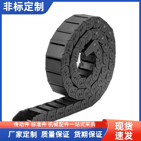 拖链VBR02-F130F150-R100R125R150R200R250-N-VER01-F130F150