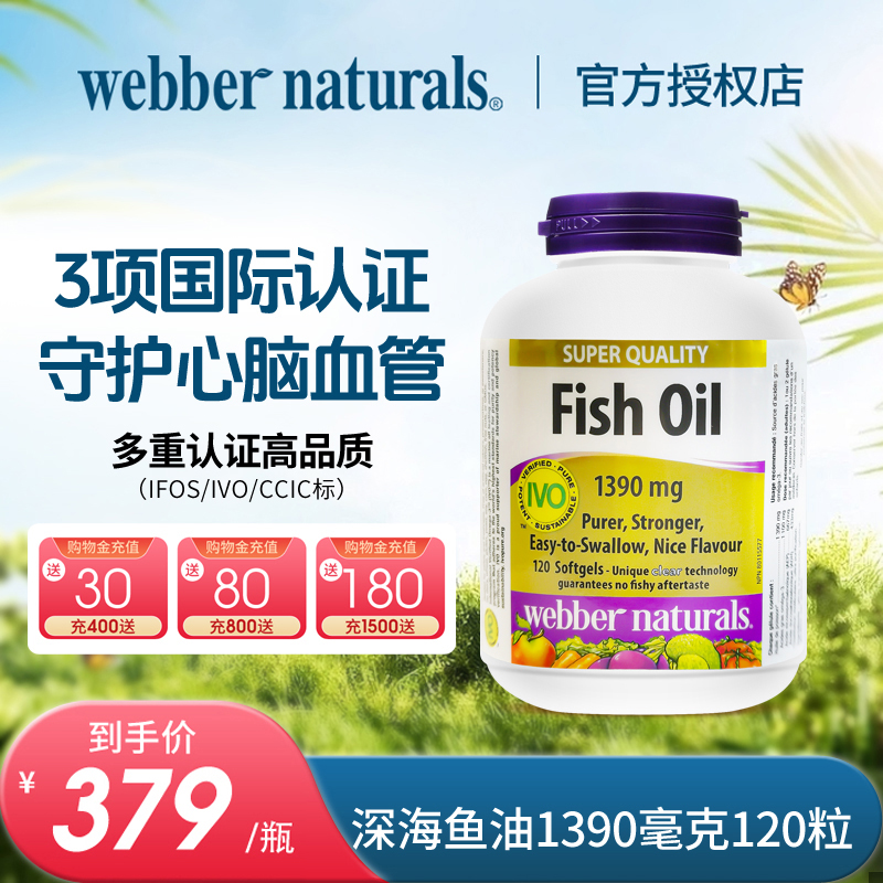 99.99%纯度CO2临界萃取甜橙味