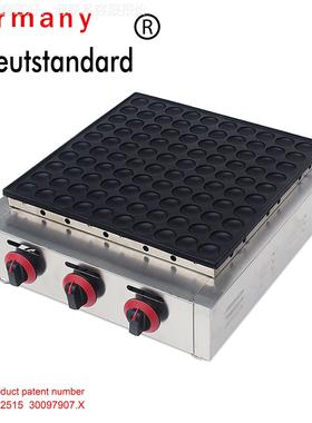 华夫机商用燃气松饼机铜小锣烧机100孔松饼机锣烧29011烘烤饼铜设