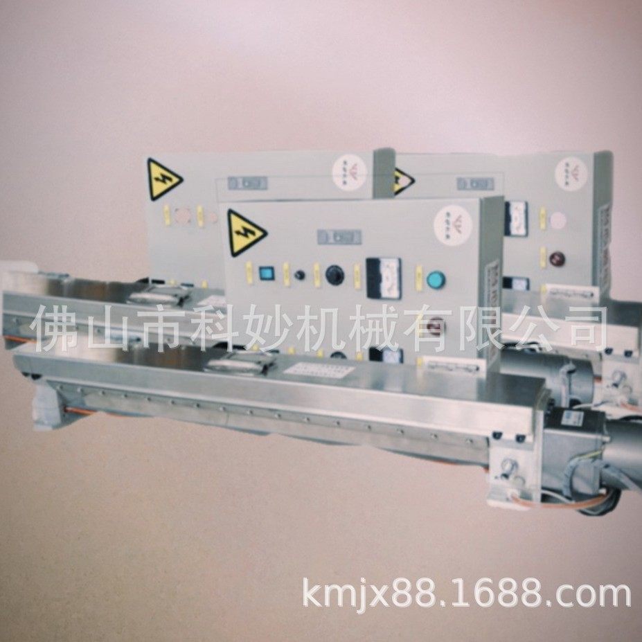 全自动静电撒粉机/喷粉机/撒粉装置科妙机械自产自销/厂价出售,机械设备,其他机械设备,淘宝优惠券,粉丝福利购,淘宝优惠卷