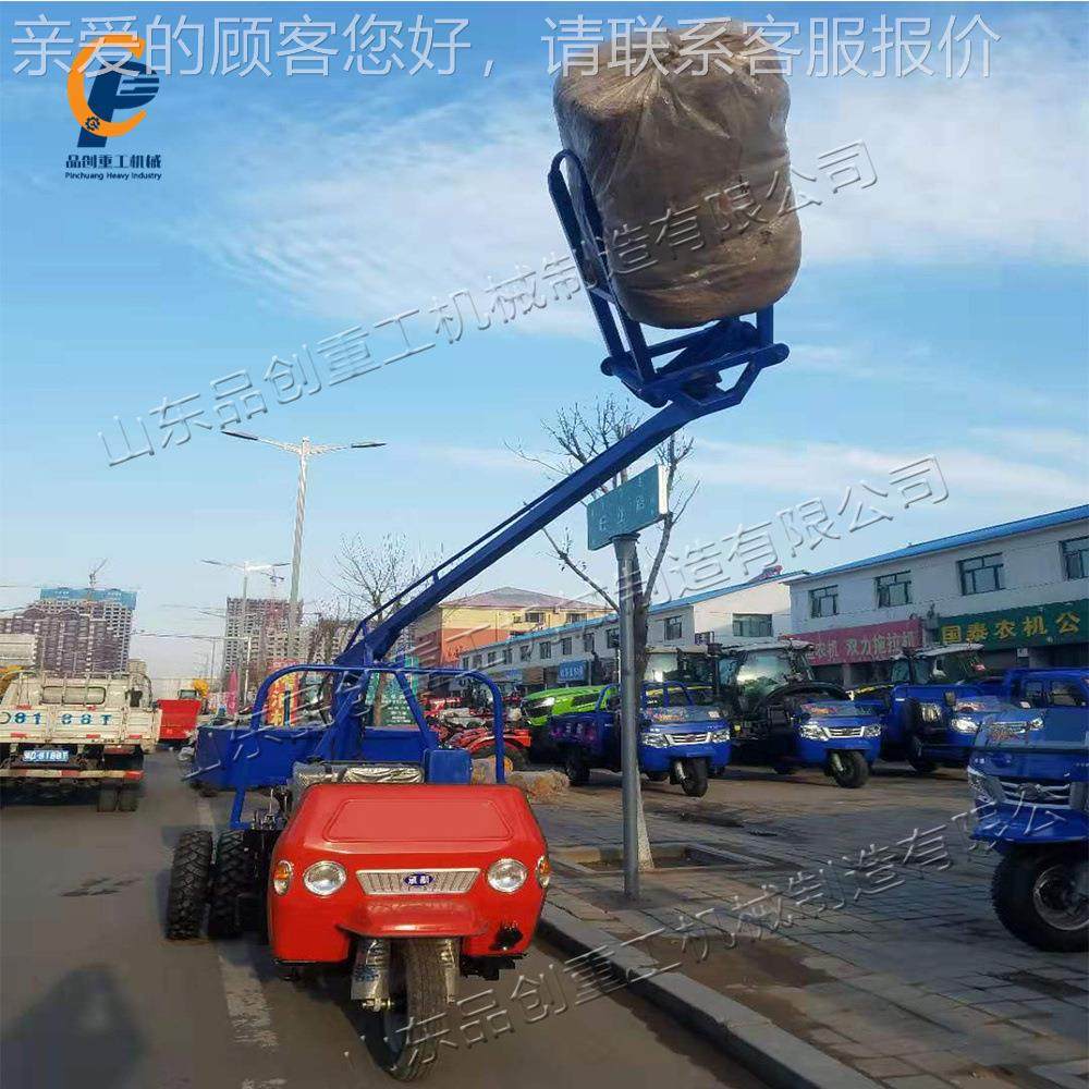 草捆送自动捡捆拾装车机 农作物秸秆捆绑输车草 农户剁打运OOL输