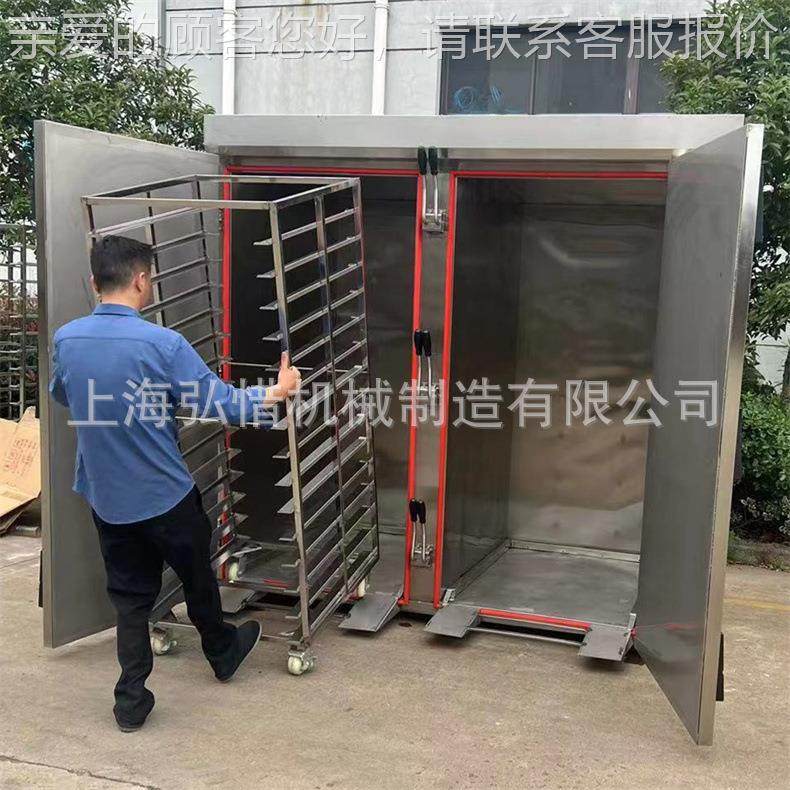 直供大型推车蒸房 36/智7双2盘98090蒸饭柜单门能蒸柜不锈钢蒸房