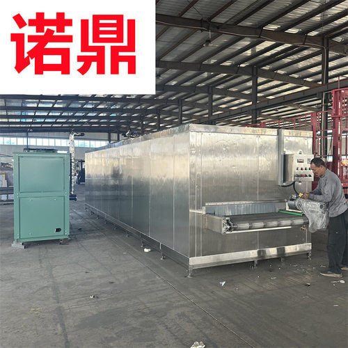 隧道式冷风冷却机 酱料包冷却设备厂家  低温冷却机器多少钱 诺鼎