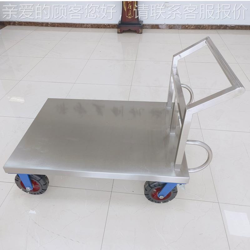 定制30不载锈钢重型平板手车高推重满焊板4车周61416转车运输车无