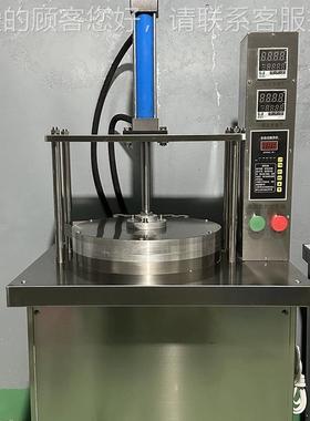 自动压饼机多功能商用烙饼机春卤肉卷饼压饼烙机饼53361馍全机烤