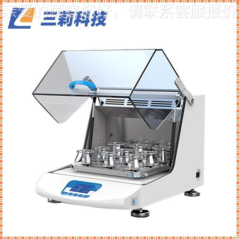 恒高速恒温培摇C床 THZ-15-25-35-3一5高速THZ-35C恒温培养养摇床