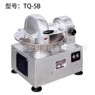 食物切碎机蔬菜切碎机商用瓜果切碎机蒜蓉机电动切碎机商用切菜机