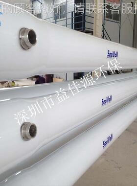 FRP膜800玻璃膜钢壳膜S80S300-壳、不锈钢反渗透4壳