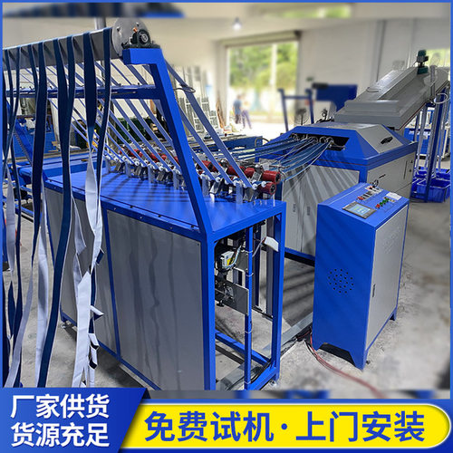 定型机 织带预缩机 松紧带弹力带全自动缩水预缩定型机