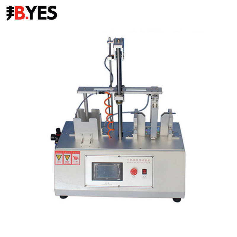 邦亿手机微跌落试验机平板电脑跌落寿命检测电子产品重复跌落测试