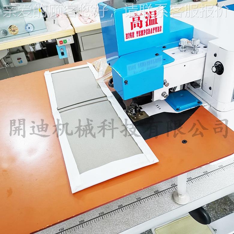 折全自动上胶折机 笔记本热边熔胶机上DL-298胶折边 电脑智能边机