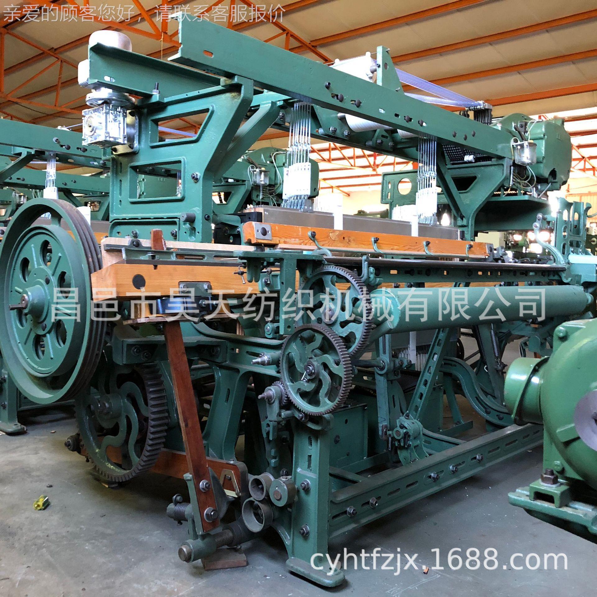 GA615多臂梭毛巾、1GA615(13机515织布机机、织提花毛巾、棉布机