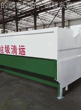 城镇街道垃圾转转运集垃圾收24065箱 中移动车载式勾分类3方臂垃