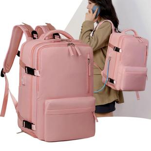 2025旅行双肩包男女款大容量轻便多功能行李背包短途出差旅游背包