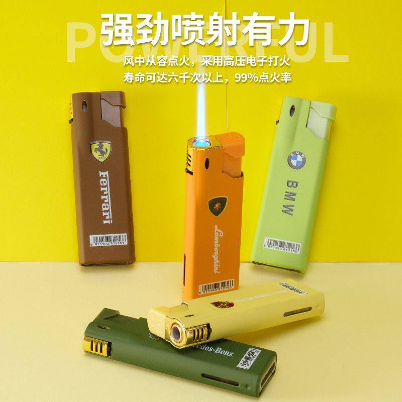防风打火机金属耐用耐烧高端定制