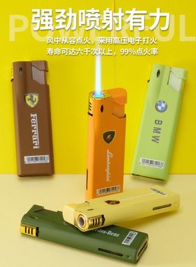 防风打火机金属耐用耐烧充气定制高端高颜值家用正品批发2025新款