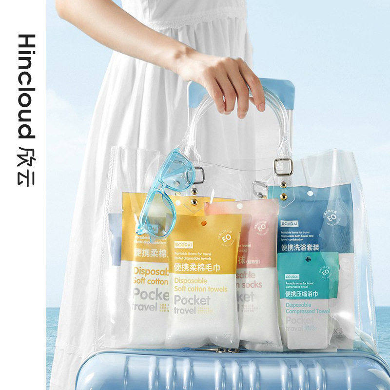 10条装一次性浴巾压缩毛巾干旅行独包装非棉加厚加大旅游用品,居家布艺,一次性浴巾,淘宝优惠券,粉丝福利购,淘宝优惠卷