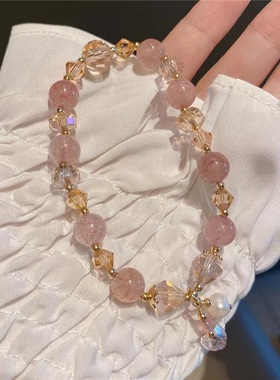 2025新款夏日天然草莓晶水晶手链女款小清新时尚百搭饰品优雅气质