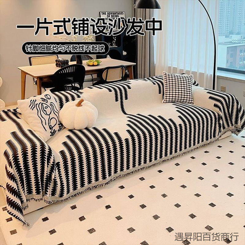 沙发盖布沙发巾全盖一片式沙发套罩通用型沙发垫防猫抓包邮发发,居家布艺,沙发垫,淘宝优惠券,粉丝福利购,淘宝优惠卷