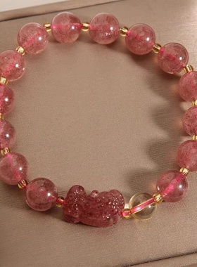 2025新款时尚小众设计草莓晶黄水晶招财手链闺蜜礼物佩戴转运饰品