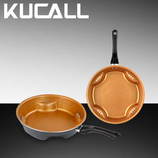 拉伸盘steel air fry pan 可拆卸手柄干烧锅 带气孔铜色平底锅